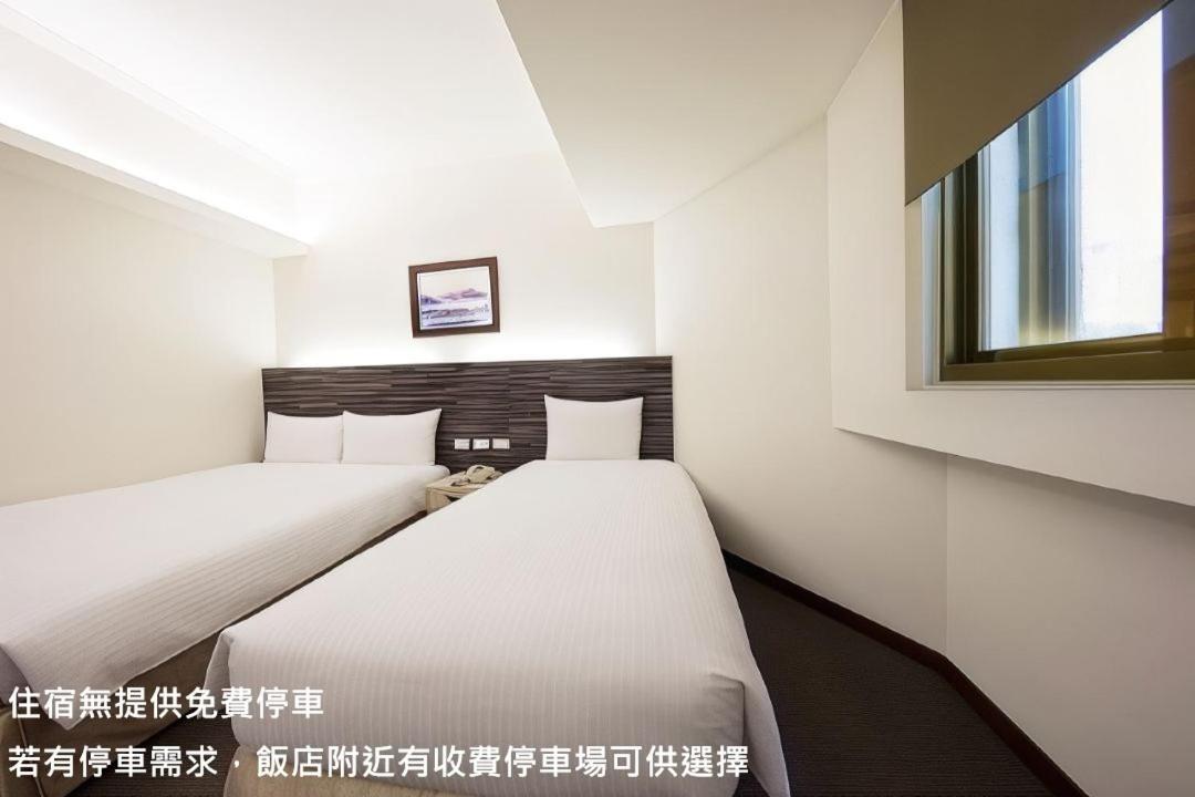 Ful Won Hotel Taichung Quarto foto