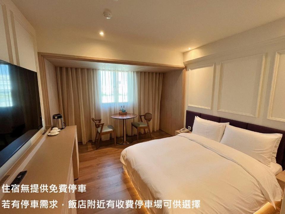 Ful Won Hotel Taichung Quarto foto
