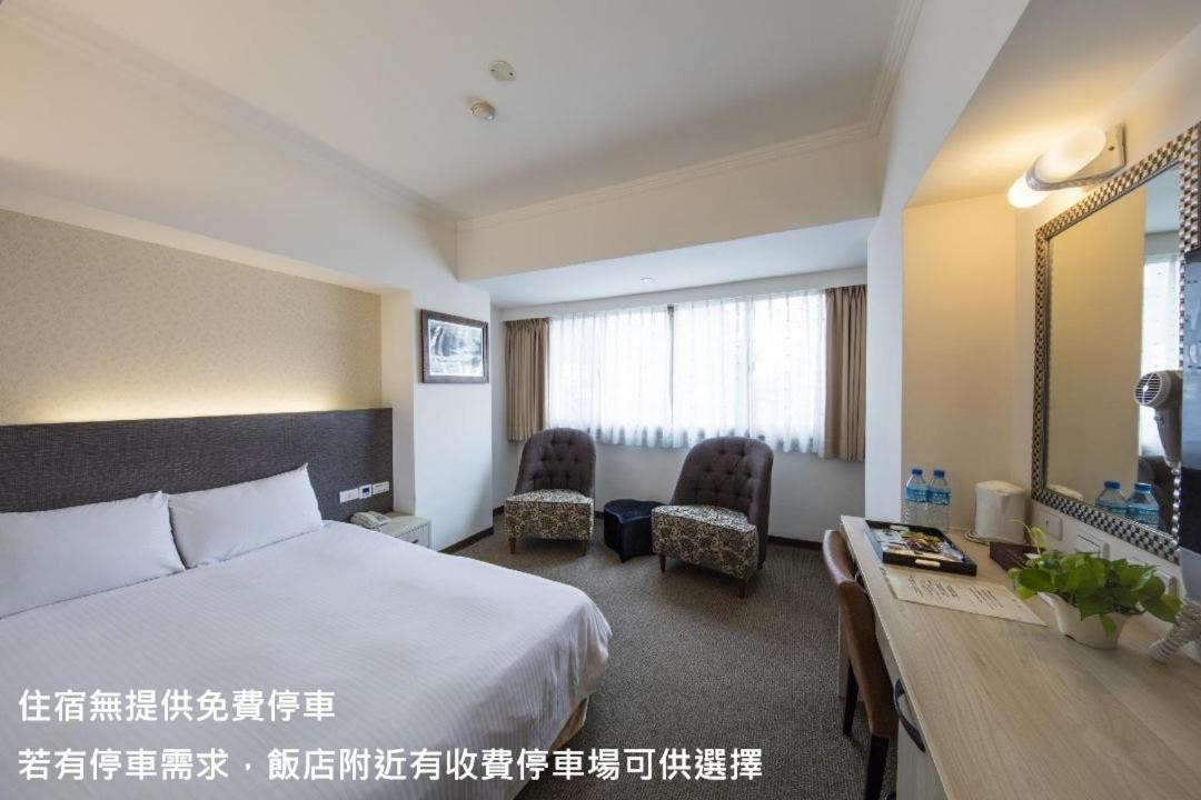 Ful Won Hotel Taichung Quarto foto